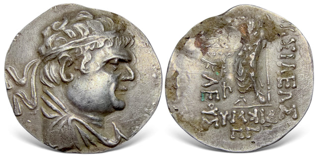 Baktrian Kings. Heliokles I Dikaios (Circa 145-130 BC) AE fourrée Tetradrachm. Contemporary imitation. Rare