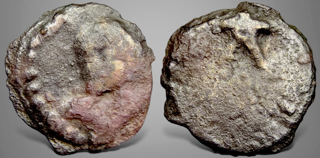 Central Asia, Hunnic Tribes, Silk Road Region, Nakhshab related (Circa 6th-7th Centuries) AE Unit RRR