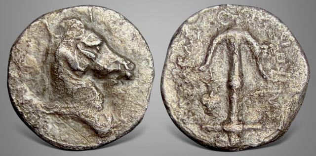 Seleukid Kings. Seleukos I Nikator (Circa 312-281 BC) AR Drachm. Very Rare