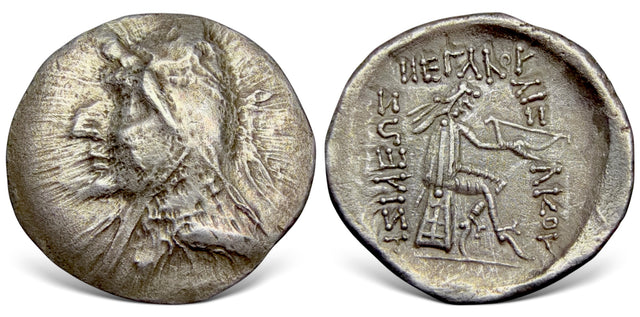 Parthian King. Phriapatios to Mithradates I. (Circa 185-138 BC). AR Drachm. Very attractive
