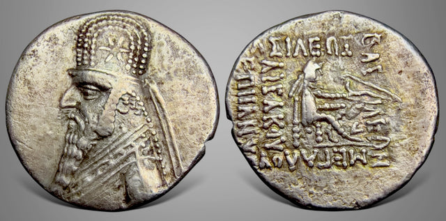 Parthian King, Mithradates II. (123-88 BC). AR Drachm