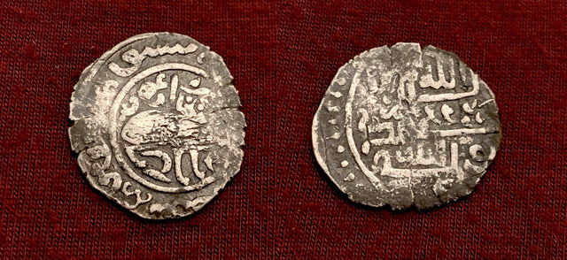 Islamic, Ilkhanid, Arghun.(683-690AH) AR dirham. Bazar Urdu Very Rare RRR