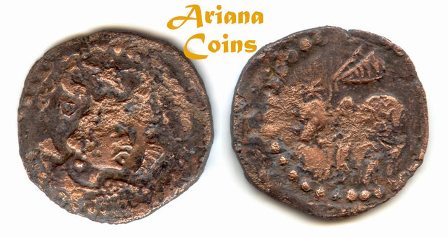 Hunnic Tribes, Nezak Huns, Time of Shahi Tigin. Circa 720 AD. AE Drachm. Extremely Rare.