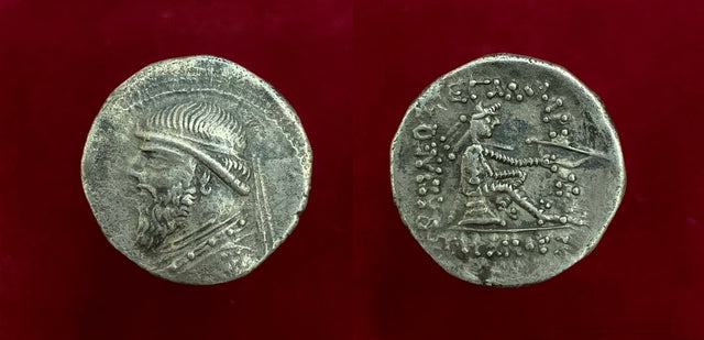 Parthian King, Mithradates II. 121-91 BC. AR Drachm.