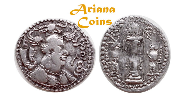 Hunnic Tribes, Nezak Huns. Anonymous ('Nezak Shah'). Ghazna Circa 460-560. AR Drachm.