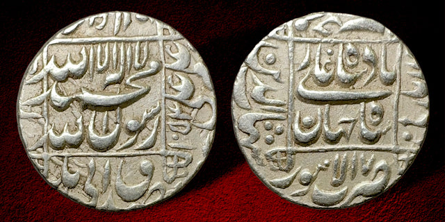 India, Mughal Empire. Shihab al-Din Muhammad Shah Jahan. (AH 1037-1068 / AD 1628-1658). AR Rupee