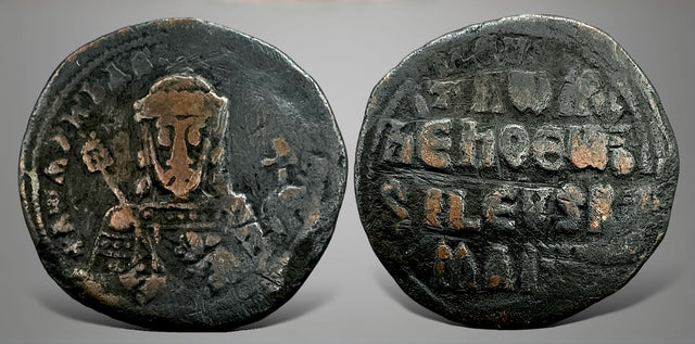 Byzantine, Constantine VII Porphyrogenitus, with Romanus I. (AD 913-959). AE Follis