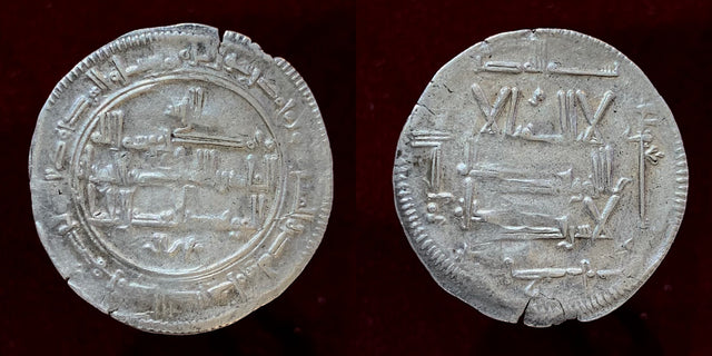 Islamic Qarakhanids Nasr b 'Ali. (AH 383-403) AR Dirham