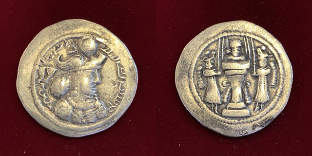 Sasanian Kings. Vahram (Bahram) IV. AD 388-399. AR Drachm. Eastern Style.