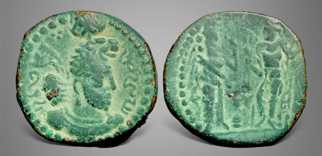 Kushano Sasanians, Ohrmazd (Hormizd) I Kushanshah. Circa AD 265-295. AE Unit. Superb