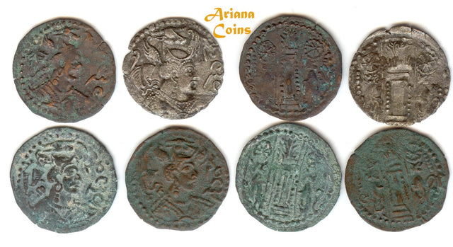 Hunnic Tribes, Nezak Huns, Anonymous ('Nezak Shah'). Circa 500-600 Lot of 4 AE Drachms.