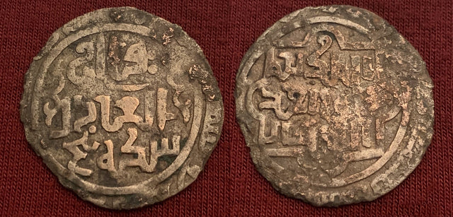 Islamic, Great Mongols, Chingiz Khan. AH 602-624 / AD 1206-1227. AE broad dirham.
