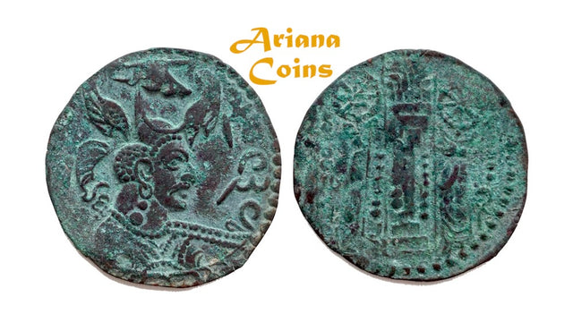 Hunnic Tribes, Nezak Huns, Anonymous ('Nezak Shah'). Circa 500-560 AE Drachm.
