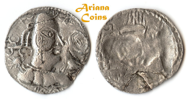 Hunnic Tribes, Alchon Huns. Khingila. Circa AD 440-490. AR Drachm. Scarce