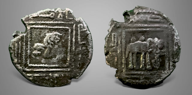 Islamic, Umayyads Dynasty (AH 41-132/ AD 662-750), Earliest coinage, in the name Asad bin ‘Abdullah. AE Fals. RRR