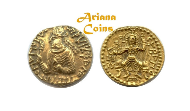 India Kushans. Huvishka I. Circa 152-192 AD. AV Quarter Dinar. EF. Extremely rare, 6th known example