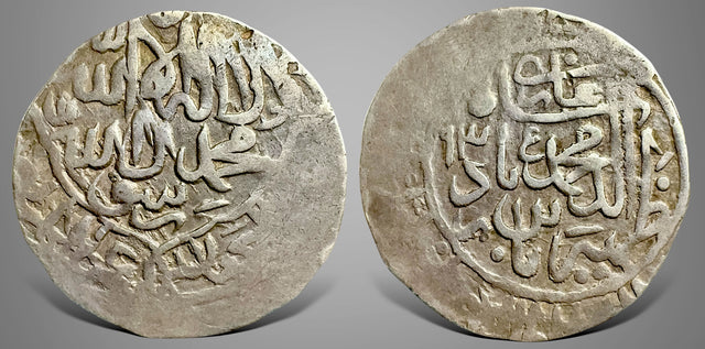 Islamic, India, Mughal Empire. Zahir al-Din Muhammad Babur 899-937 AH, AR shahrukhi. Titled Badshah Ghazi Rare