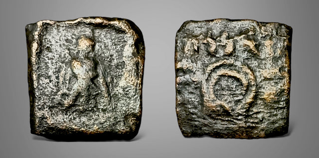 Baktrian Kings. Dionysios 65-55 BC or Apollodotus II. AE Square Unit. Very Rare