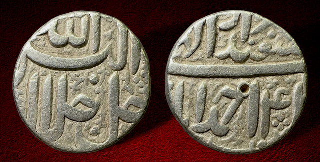 India, Mughal Empire. Jalal al-Din Muhammad Akbar. (AH 963-1014 / AD 1556-1605). AR Rupee