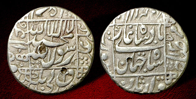 India, Mughal Empire. Shihab al-Din Muhammad Shah Jahan. (AH 1037-1068 / AD 1628-1658). AR Rupee.