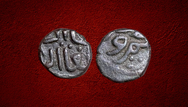 Islamic, Great Mongols, Chingiz Khan. AH 602-624/AD 1206-1227. AE Jital.