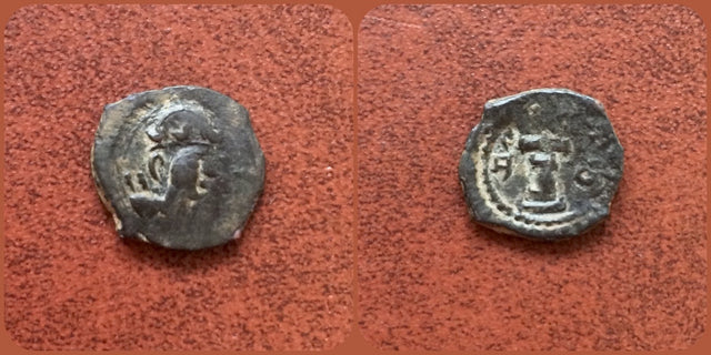 Hunnic Tribes, Central Asia, Uncertain king. 3rd-7th Century AD. AE Unit RRR