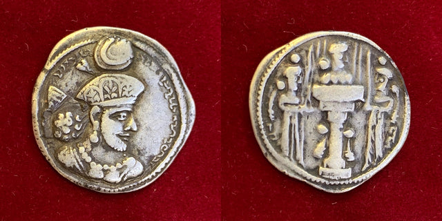 Sasanian Kings. Shapur III. AD 383-388. AR Drachm.