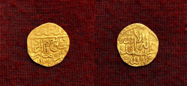 Islamic,Timurids, Shah Rukh III bin Ibrahim bin Sulayman Mirza, (983-987AH) AV Gold ¼ Ashrafi.