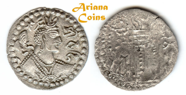 Hunnic Tribes, Nezak Huns. Shahi Tigin Circa AD 710-720. AR Drachm. extremely Rare this quality, 1 in 100s