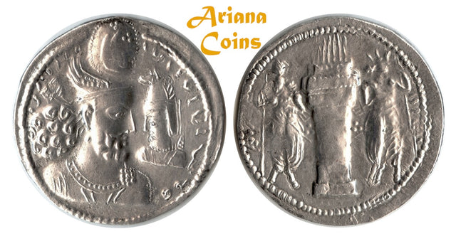 Sasanian Kings. Vahram (Bahram) II, with Prince 3. AD 276-293. AR Drachm. Very Rare
