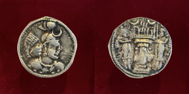 Sasanian Kings. Yazdgird (Yazdgard) I. AD 399-420. AR Drachm