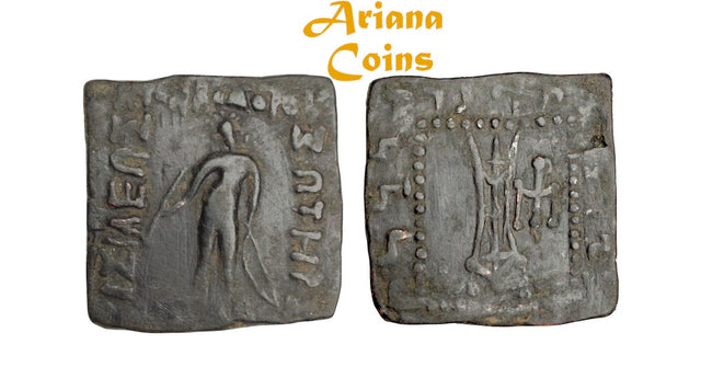 Bactrian Kings. Apollodotus I. Circa 175-165 BC. AE Quadruple Unit.