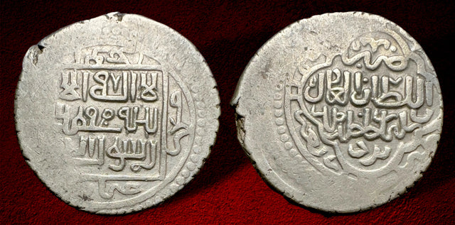 Great Mongols, Ilkhanids, Sulayman Khan.(AH 739-746 / AD 1339-1346) AR 6 dirhams.