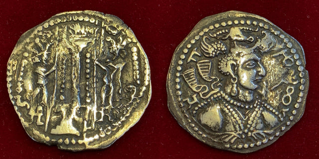 Hunnic Tribes, Nezak Huns. Anonymous, Sero?. Circa 460-560. AR Drachm. Rare 1 in 100s.