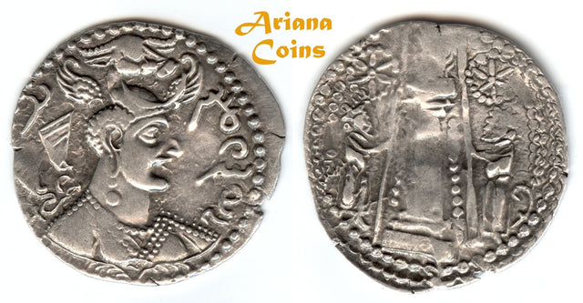HUNNIC TRIBES, Nezak Huns. Anonymous 'Nezak Shah'. Circa 515-650 AD. AR Drachm. Excellent-Grade. Rare variety, 1 in 100s