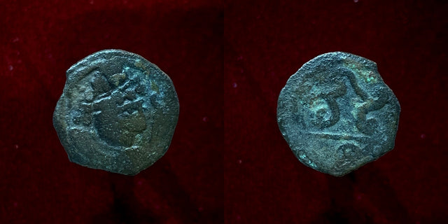 Hunnic Tribes, Local Issues, Uncertain. 6th-8th centuries AD. AE Drachm. Extremely Rare
