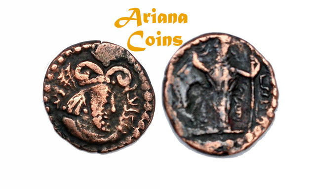 Kushano Sasanians, Peroz III Kushanshah. Circa AD 350-375. AE Unit. Very Rare