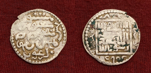 Islamic, Ilkhanid, Arghun.(683-690AH) AR dirham.