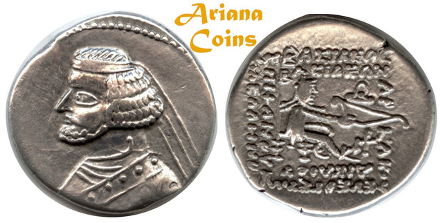 Parthian King. Orodes II. 57-38 BC. AR Drachm. SCARCE