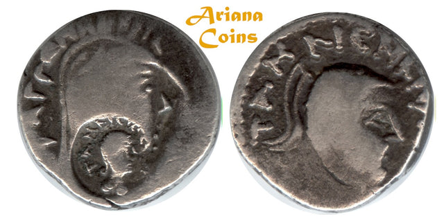 Indo Parthian, Aria or Margiana. Tanlis Mardates, with Raggodeme. Mid-late 1st century BC. AR Drachm