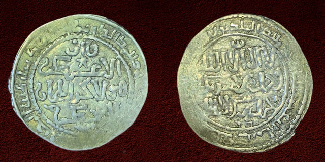 Islamic, Great Mongols, Hulagu khan 654-663 AR Dirham.