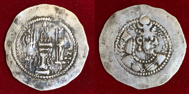 Sasanian Kings. Yazdgird (Yazdgard) II. AD 438-457. AR Drachm.
