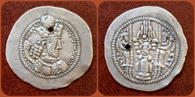 Sasanian Kings. Vahram (Bahram) V. AD 420-438. AR Drachm