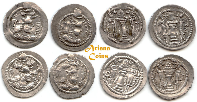 Sasanian Kings. Peroz or Firoz I. AD 457-484. Lot of 4 AR Drachms.