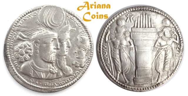 Sasanian Kings. Vahram (Bahram) II, with Queen and Prince 4. AD 276-293. AR Drachm