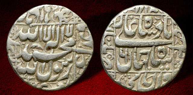 India, Mughal Empire. Shihab al-Din Muhammad Shah Jahan. (AH 1037-1068 / AD 1628-1658). AR Rupee