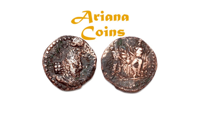 Kushano Sasanians, Ohrmazd (Hormizd) I Kushanshah. Circa AD 265-295. AE Unit. Rare type