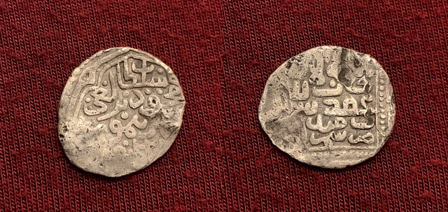Islamic, Timurid, Timur with Mahmud Khan (790-807AH) AR Miri.
