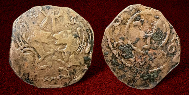 Hunnic Tribes, Time of Shahi Tigin, Sanogolo-Bagdaiggo, 7th-8th century AD. AE ½ Drachm Extemely RARE