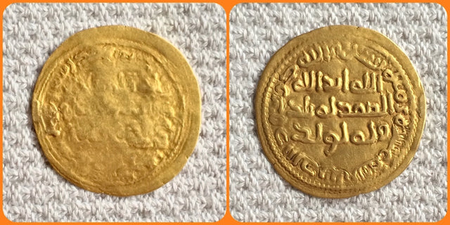 Islamic, Umayyad, Hisham هشام بن عبد الملك (105-125h), Gold Dinar. Imitation 110h